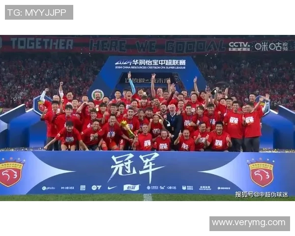 上港与东吴精彩进球集锦视频回顾尽享足球盛宴