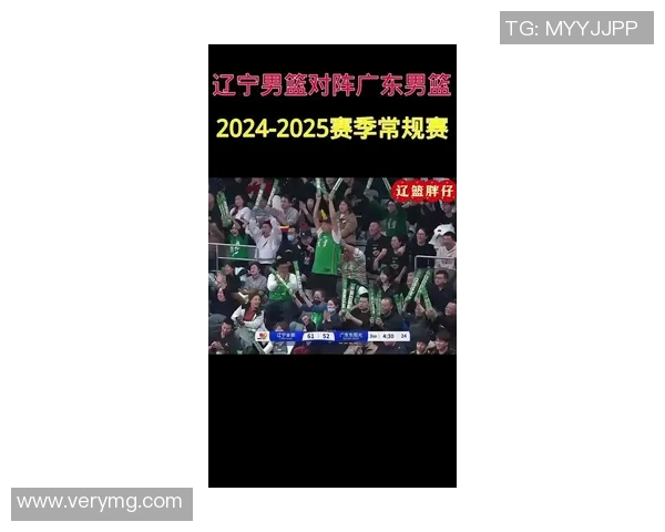 今晚辽宁与广东的对决结果揭晓谁将赢得这场激烈的篮球比赛 今晚辽宁与广东的对决结果揭晓谁将赢得这场激烈的篮球比赛
