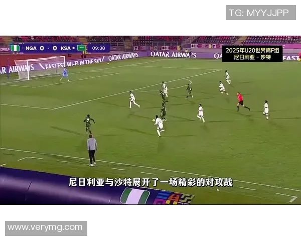 亚运男足精彩对决日本队迎战沙特队争夺小组出线权