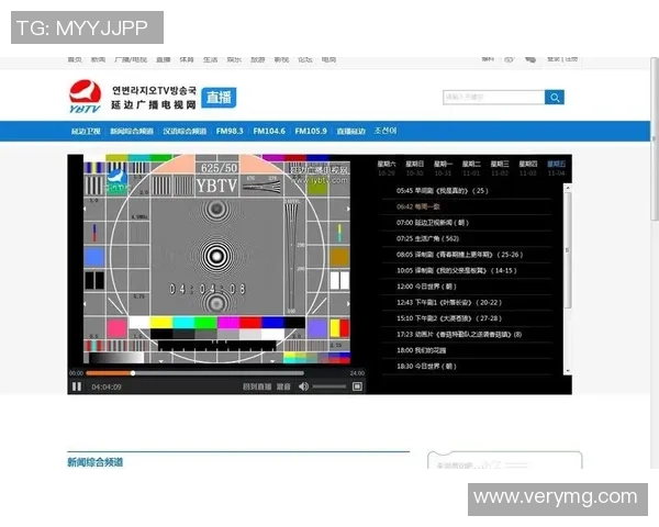 延边对阵江苏比赛直播频道及观看指南详解 延边对阵江苏比赛直播频道及观看指南详解