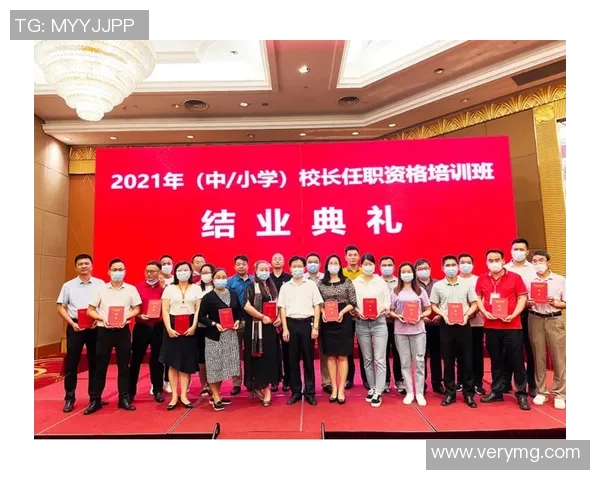 张帆的成长之路：从平凡到卓越的奋斗故事与人生启示