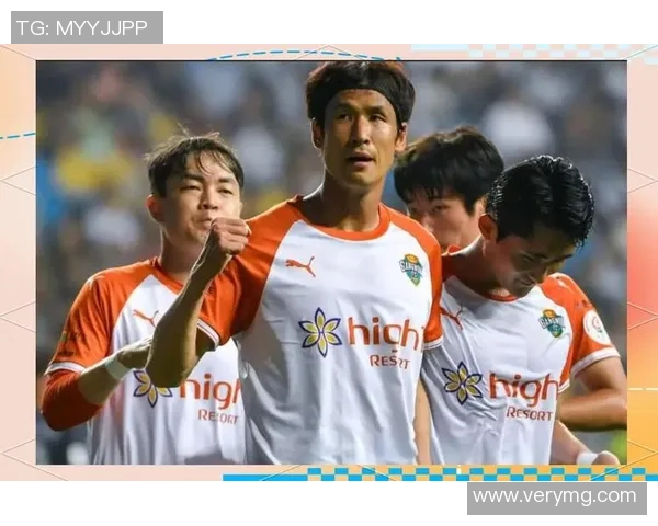 江原FC迎战蔚山造船展现足球激情与团队精神的巅峰对决