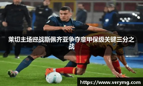 谈球吧平台