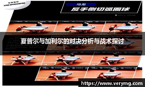 谈球吧注册